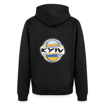 Kyiv Ukraine Flag Badge Travel Souvenir Stamp - Unisex Premium Organic Zip Hoodie - black - Back - Nico (187cm)