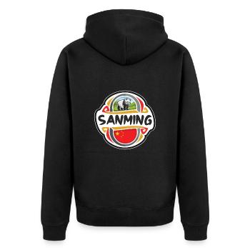 Sanming China Flag Badge Souvenir de voyage - Veste à capuche bio Premium Unisexe - noir - Dos - Nico (187cm)
