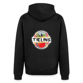 Tieling Chine Drapeau Badge Voyage Souvenir Timbre - Veste à capuche bio Premium Unisexe - noir - Dos - Nico (187cm)