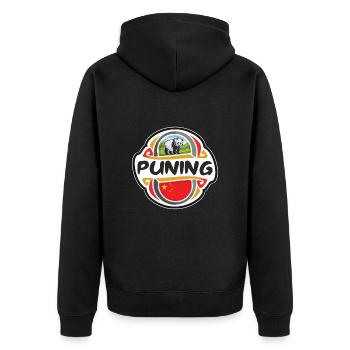 Puning Chine Drapeau Badge Souvenir de Voyage Timbre - Veste à capuche bio Premium Unisexe - noir - Dos - Nico (187cm)