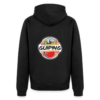 Guiping China Flag Badge Souvenir de voyage - Veste à capuche bio Premium Unisexe - noir - Dos - Nico (187cm)