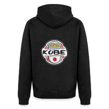 Kobe Japan Flagge Abzeichen Reise Souvenir Briefmarke - Unisex Premium Bio Zip Hoodie - Schwarz - Hinten - Nico (187cm)