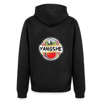 Yangshe Chine Drapeau Badge Souvenir de Voyage Timbre - Veste à capuche bio Premium Unisexe - noir - Dos - Nico (187cm)