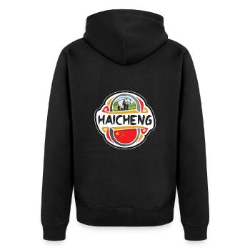 Haicheng China Flag Badge Souvenir de voyage - Veste à capuche bio Premium Unisexe - noir - Dos - Nico (187cm)