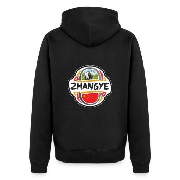 Zhangye China Flag Badge Souvenir de voyage - Veste à capuche bio Premium Unisexe - noir - Dos - Nico (187cm)