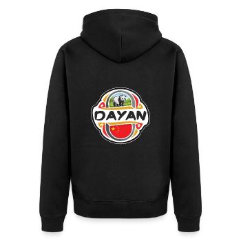 Dayan Chine Drapeau Badge Souvenir de Voyage Timbre - Veste à capuche bio Premium Unisexe - noir - Dos - Nico (187cm)
