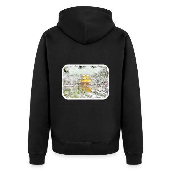 Kyoto Japan Aquarell Skizze gezeichnete Illustration - Unisex Premium Bio Zip Hoodie - Schwarz - Hinten - Nico (187cm)