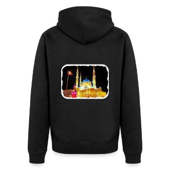 Beirut Lebanon Watercolor Sketch Drawn Painting - Unisex Premium Organic Zip Hoodie - black - Back - Nico (187cm)