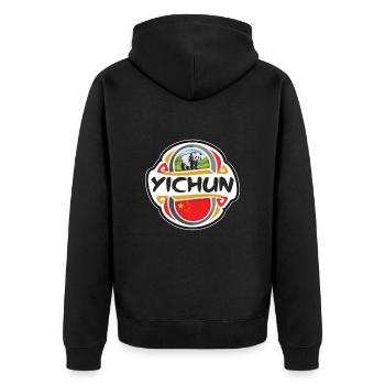 Yichun Chine Drapeau Badge Souvenir de Voyage Timbre - Veste à capuche bio Premium Unisexe - noir - Dos - Nico (187cm)