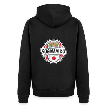 Suginami ku Japon Drapeau Badge Voyage Souvenir Timbre - Veste à capuche bio Premium Unisexe - noir - Dos - Nico (187cm)