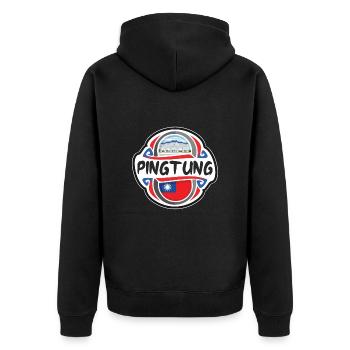 Pingtung Taiwan Flag Badge Souvenir de Voyage Timbre - Veste à capuche bio Premium Unisexe - noir - Dos - Nico (187cm)
