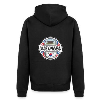 Uijeongbu Südkorea Flagge Reise Souvenir Abzeichen S - Unisex Premium Bio Zip Hoodie - Schwarz - Hinten - Nico (187cm)