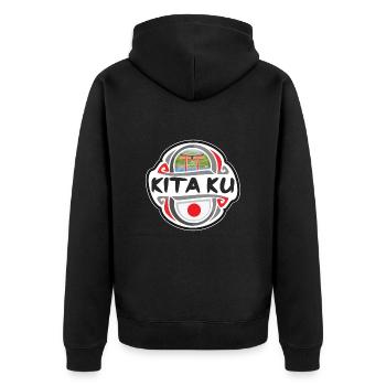 Kita ku Japon Drapeau Badge Voyage Souvenir Timbre - Veste à capuche bio Premium Unisexe - noir - Dos - Nico (187cm)