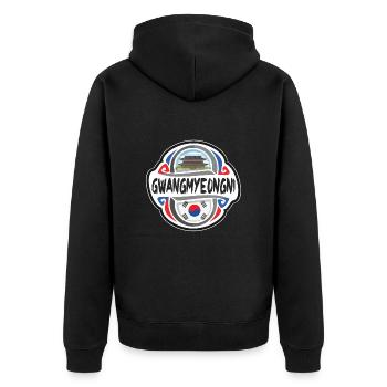 Gwangmyeongni Südkorea Flagge Reise Souvenir Bad - Unisex Premium Bio Zip Hoodie - Schwarz - Hinten - Nico (187cm)