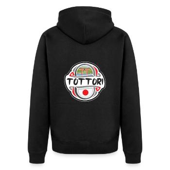 Tottori Japan Flagge Abzeichen Reise Souvenir Briefmarke - Unisex Premium Bio Zip Hoodie - Schwarz - Hinten - Nico (187cm)