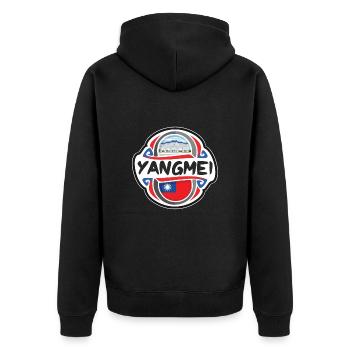 Yangmei Taiwan Flag Badge Souvenir de voyage Timbre souvenir - Veste à capuche bio Premium Unisexe - noir - Dos - Nico (187cm)