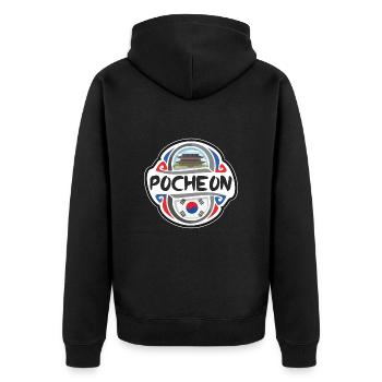 Pocheon Südkorea Flagge Reise Souvenir Abzeichen Sta - Unisex Premium Bio Zip Hoodie - Schwarz - Hinten - Nico (187cm)