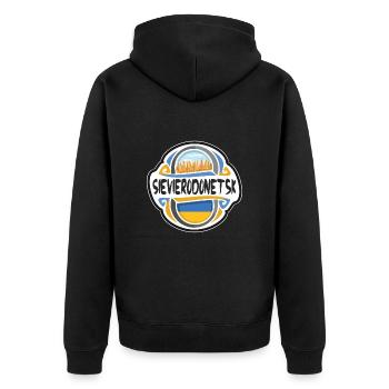 Sievierodonetsk Ukraine Drapeau Voyage Souvenir Badge - Veste à capuche bio Premium Unisexe - noir - Dos - Nico (187cm)