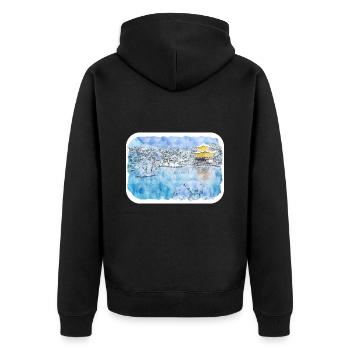 Japan Aquarellskizze Handgezeichnete Illustration - Unisex Premium Bio Zip Hoodie - Schwarz - Hinten - Nico (187cm)