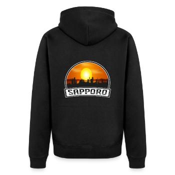 Sapporo Japan Skyline Vintage Sunset Travel Souven - Unisex Premium Bio Zip Hoodie - Schwarz - Hinten - Nico (187cm)