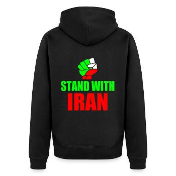 Stand with iran - Unisex Premium Bio Zip Hoodie - Schwarz - Hinten - Nico (187cm)