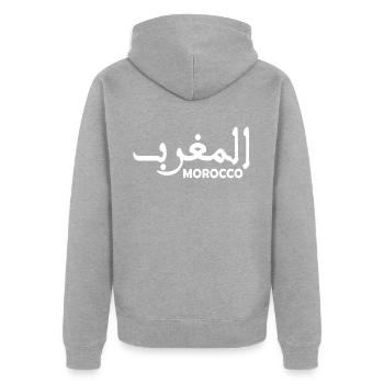 Maroc - Veste à capuche bio Premium Unisexe - gris chiné - Dos - Nico (187cm)
