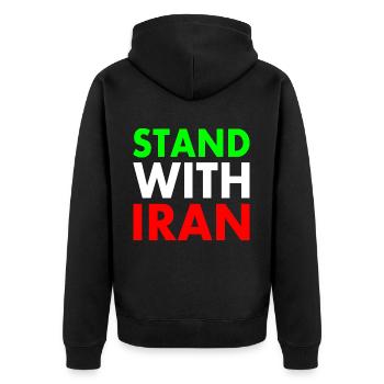 Stand with iran - Unisex Premium Bio Zip Hoodie - Schwarz - Hinten - Nico (187cm)