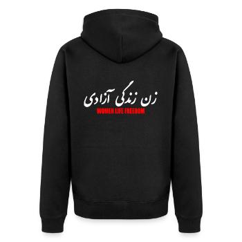 Women life freedom - Unisex Premium Bio Zip Hoodie - Schwarz - Hinten - Nico (187cm)
