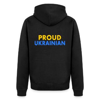 Proud ukrainian - Veste à capuche bio Premium Unisexe - noir - Dos - Nico (187cm)