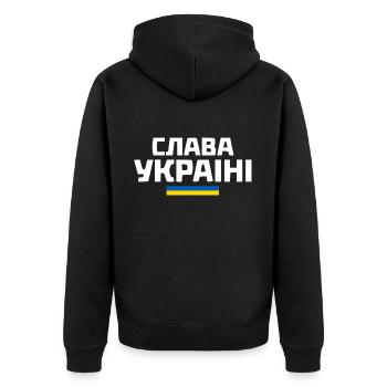 Slava ukraini - Veste à capuche bio Premium Unisexe - noir - Dos - Nico (187cm)