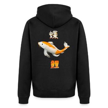 Koi Poisson Carpes Japon Caractères cadeau - Veste à capuche bio Premium Unisexe - noir - Dos - Nico (187cm)