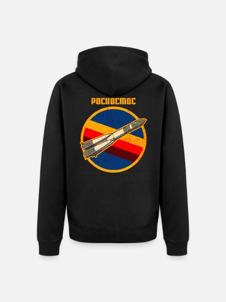 Roscosmos Russie Space Retro - Veste à capuche bio Premium Unisexe - noir