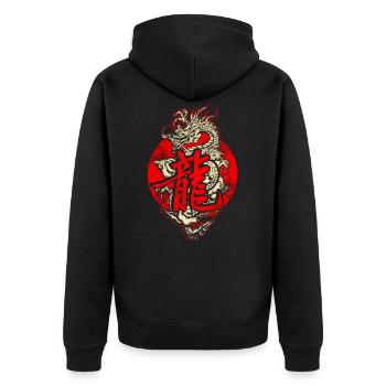 Dragon avec des caractères chinois - Veste à capuche bio Premium Unisexe - noir - Dos - Nico (187cm)