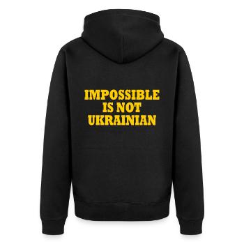 impossible is not ukrainian - ukraine - Veste à capuche bio Premium Unisexe - noir - Dos - Nico (187cm)