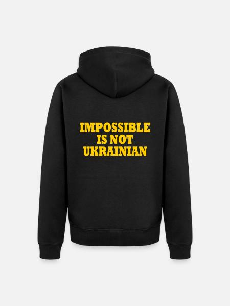 impossible is not ukrainian - ukraine - Unisex Premium Organic Zip Hoodie - black