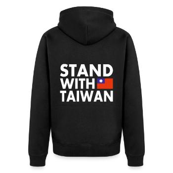 Stand with taiwan - Unisex Premium Organic Zip Hoodie - black - Back - Nico (187cm)