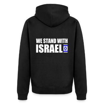 We stand with israel - Unisex Premium Bio Zip Hoodie - Schwarz - Hinten - Nico (187cm)
