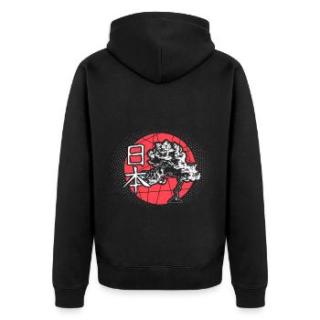 Japan Anime Fahne Geschenkidee - Unisex Premium Bio Zip Hoodie - Schwarz - Hinten - Nico (187cm)