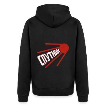 Sputnik Russischer Satellit Spruch Soviet Russland - Unisex Premium Bio Zip Hoodie - Schwarz - Hinten - Nico (187cm)