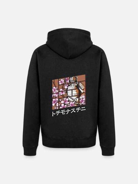 Kultur Japan Zeitreise - Unisex Premium Bio Zip Hoodie - Schwarz