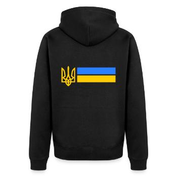 Ukraine - Veste à capuche bio Premium Unisexe - noir - Dos - Nico (187cm)