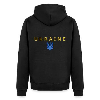 Ukraine - Veste à capuche bio Premium Unisexe - noir - Dos - Nico (187cm)