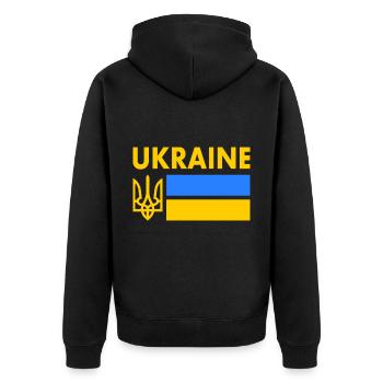 Ukraine - Veste à capuche bio Premium Unisexe - noir - Dos - Nico (187cm)