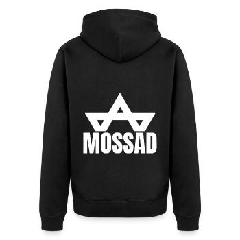 Mossad Israel Israeli Intelligence Tel Aviv - Unisex Premium Organic Zip Hoodie - black - Back - Nico (187cm)