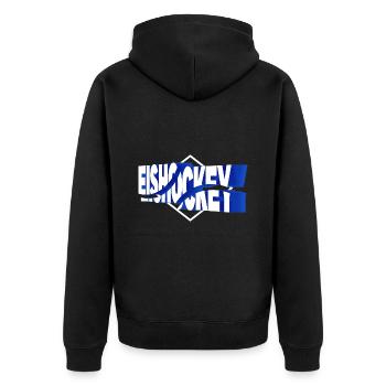 Eishockey Sport 3D Schrift Vintage Retro - Unisex Premium Organic Zip Hoodie - black - Back - Nico (187cm)