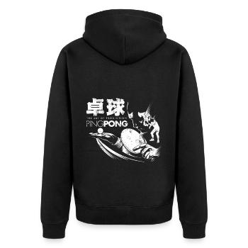 Ping Pong Table Tennis - Unisex Premium Organic Zip Hoodie - black - Back - Nico (187cm)