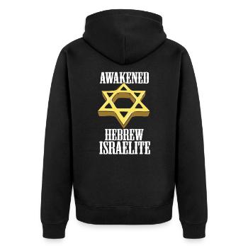 Hébreu éveillé Israël Israël Juif Israélien - Veste à capuche bio Premium Unisexe - noir - Dos - Nico (187cm)