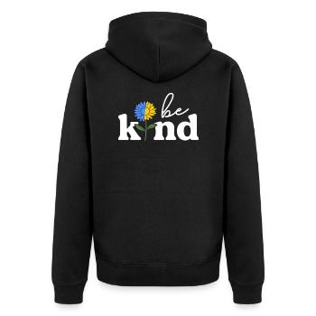 Be Kind Yellow Blue Sunflower World Down Syndrome - Unisex Premium Organic Zip Hoodie - black - Back - Nico (187cm)