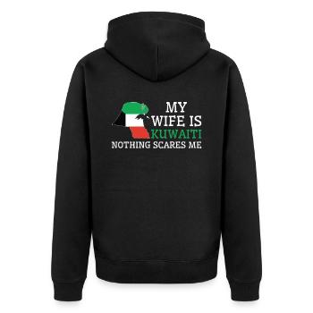 Nichts macht mir Angst Kuwaitische Ehefrau Kuwait - Unisex Premium Bio Zip Hoodie - Schwarz - Hinten - Nico (187cm)