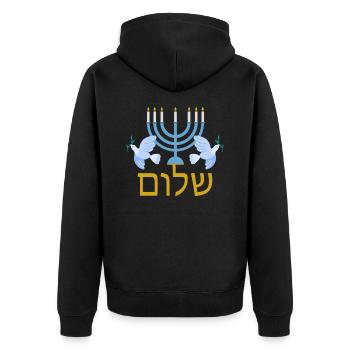 Hebrew Shalom Jewish Menorah for Peace - Unisex Premium Organic Zip Hoodie - black - Back - Nico (187cm)